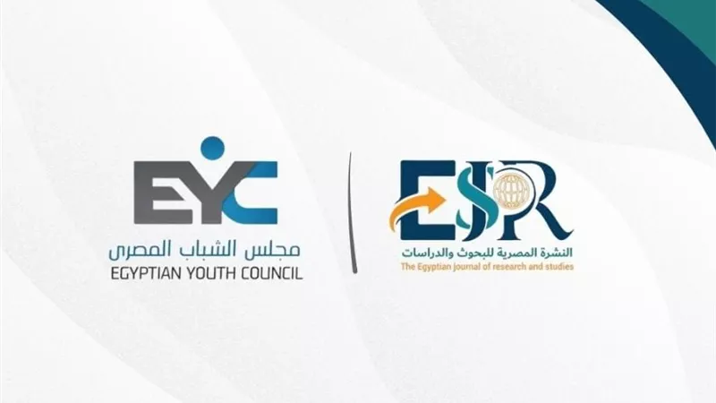 مجلس الشباب المصري يرحب بتقرير الأمم المتحدة حول المياه والصرف الصحي