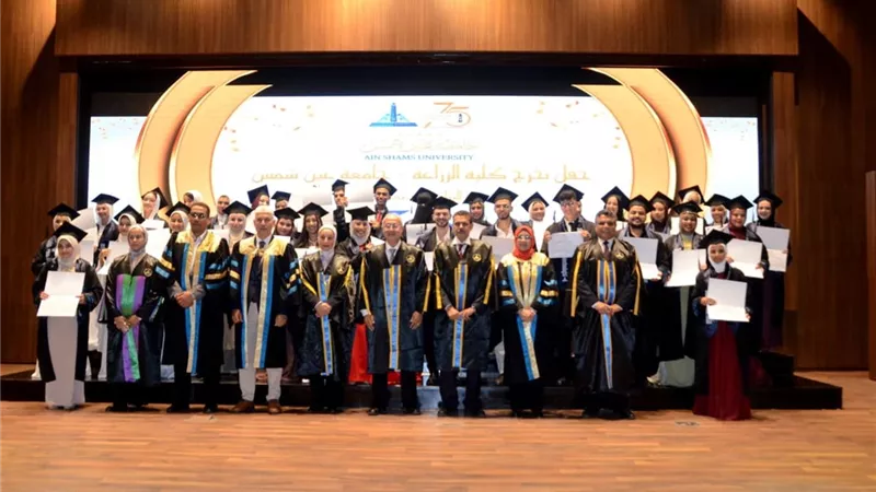 كلية الزراعة بجامعة عين شمس تحتفل بتخرج طلاب برامج التكنولوجيا الحيوية