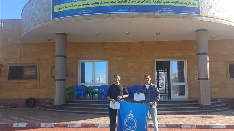 جامعة الريادة تحصد 3 مراكز في الملتقى الشعري الثاني لجامعات الدلتا بطنطا