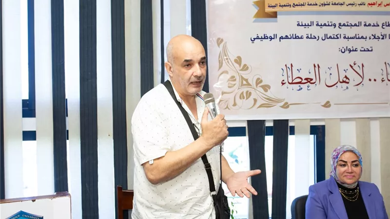 رئيس جامعة دمنهور يشهد احتفالية 