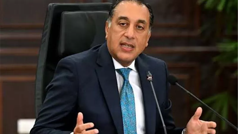 المركز الإعلامي لمجلس الوزراء: مصر تعزز جاذبيتها للاستثمار الأجنبي