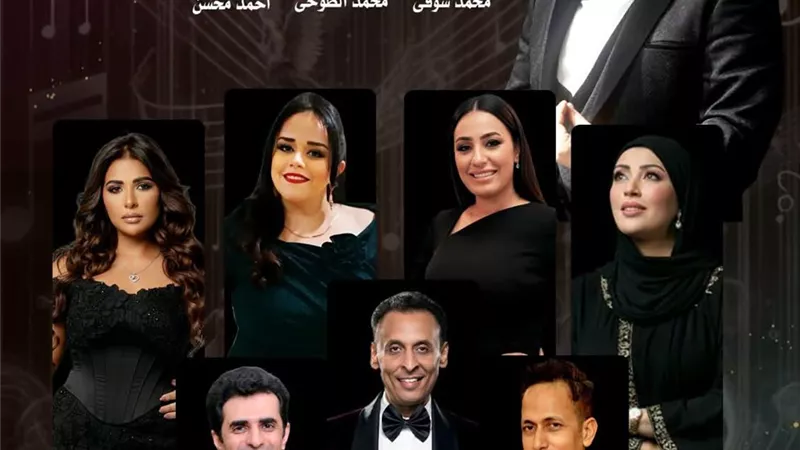 فرقة الموسيقى العربية للتراث تحيي ليلة من أعمال ليلى مراد.. اليوم 