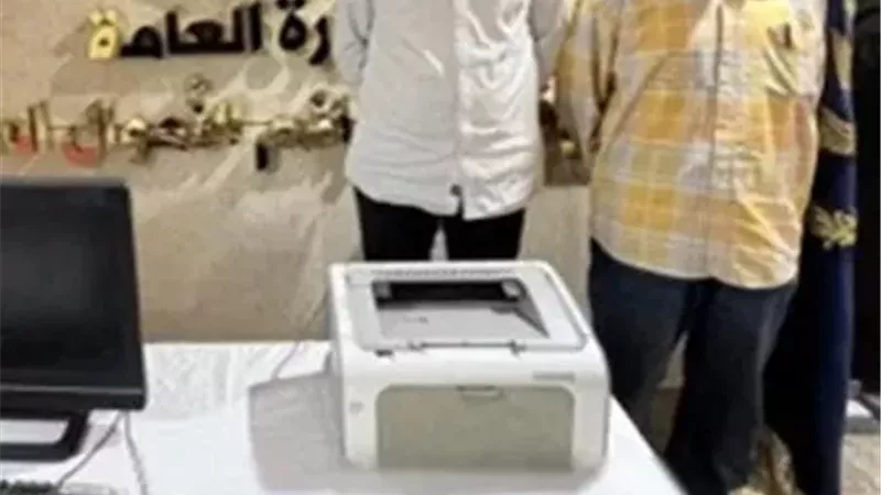 ضبط شخصين بالجيزة بتهمة تزوير محررات رسمية وتقليد أختام 