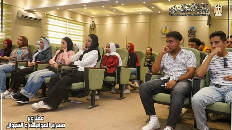 المواجهة والتجوال يختتم «أنت تبدع.. أنت تواجه» لاكتشاف وصقل المواهب الشابة