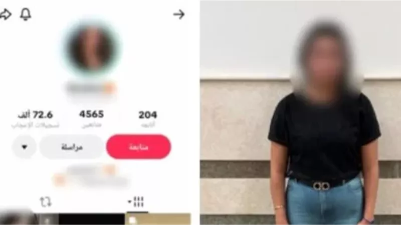 ضبط صانعة محتوى بالدقهلية لنشرها فيديوهات مخالفة للقيم المجتمعية