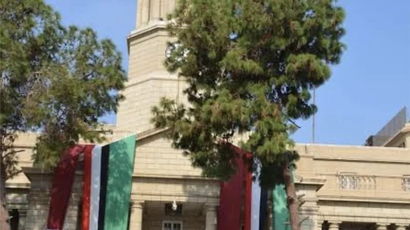 عام دراسي جديد.. في رحاب المئوية الثانية مسيرة عريقة.. ومستقبل نصنعه معًا.