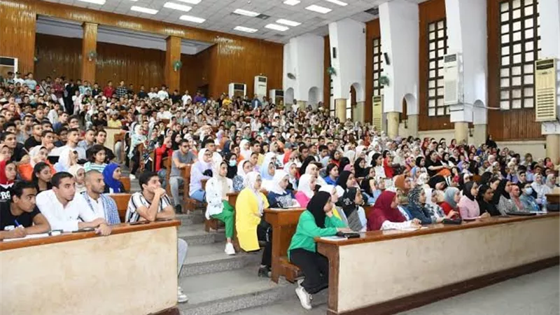 اليوم.. انطلاق العام الدراسي الجديد 2026-2027 بالجامعات والمعاهد