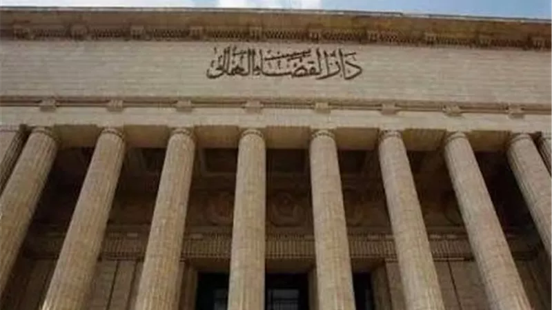  جنايات القاهرة تنظر أولى جلسات محاكمة المتهم في «مذبحة 15 مايو»