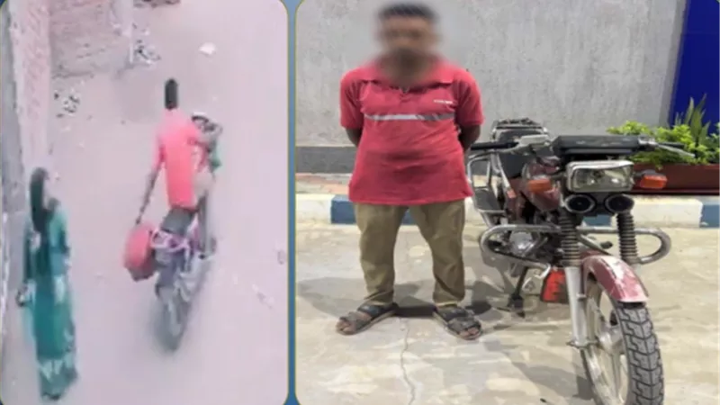 ضبط قائد دراجة نارية بتهمة التحرش بربة منزل في أحد شوارع الشرقية