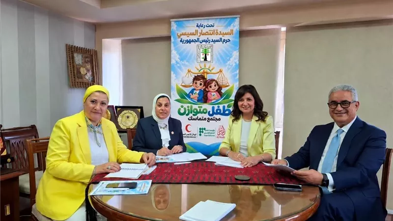القومي للطفولة والأمومة: إطلاق مبادرة 