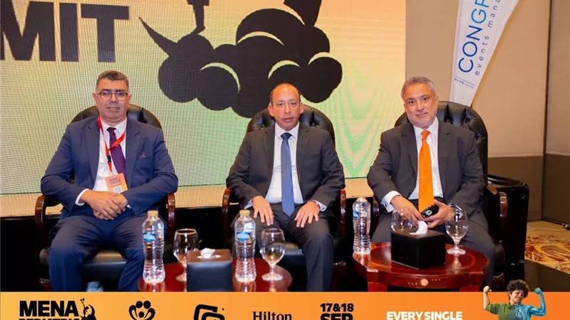 انطلاق قمة الشرق الأوسط وشمال إفريقيا لطب الأطفال بمشاركة نخبة من الباحثين