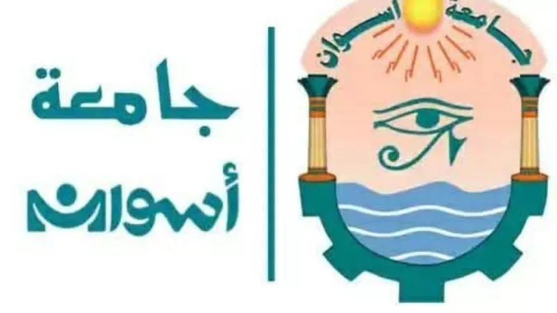 «المبشرون السبع».. أسماء تتنافس على عمادة كلية الطب بجامعة أسوان