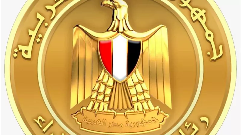 رئيس الوزراء يشارك في اجتماعات الدورة الـ 81 للجمعية العامة للأمم المتحدة