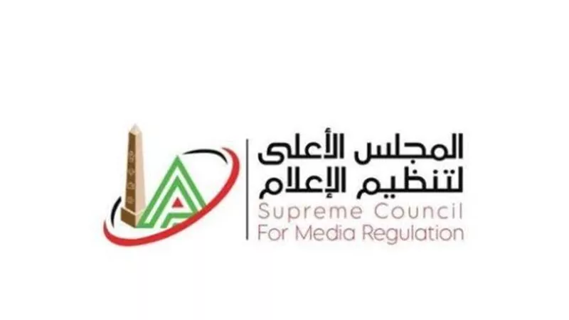 الأعلى للإعلام: منع ظهور إسلام صادق لمدة شهر وندى الحسيني