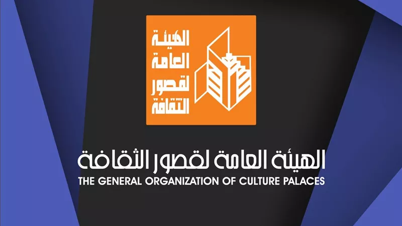 غدًا بالإسكندرية.. قصور الثقافة تحتفي باليوم العالمي للغة الإشارة