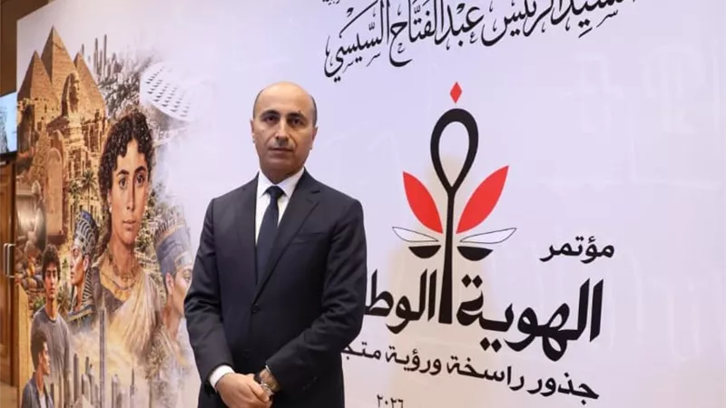 رئيس جامعة دمنهور من مؤتمر الهوية الوطنية: بناء الوعي يبدأ من الجامعات