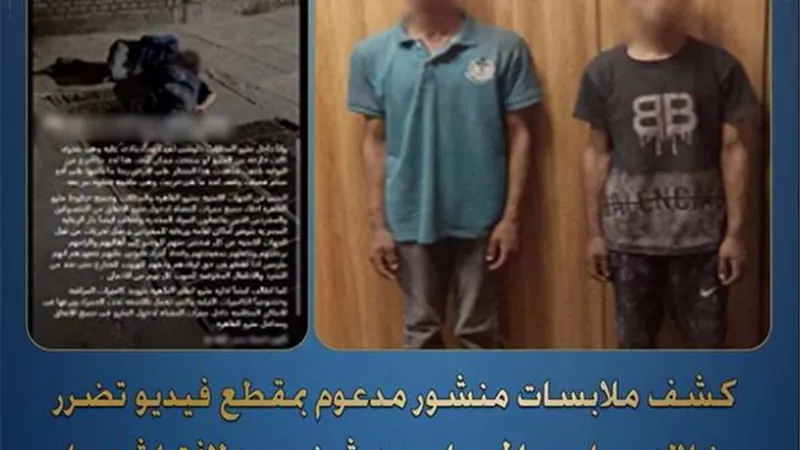 كشف ملابسات فيديو شخصين يفترشان رصيف محطة مترو بالقاهرة