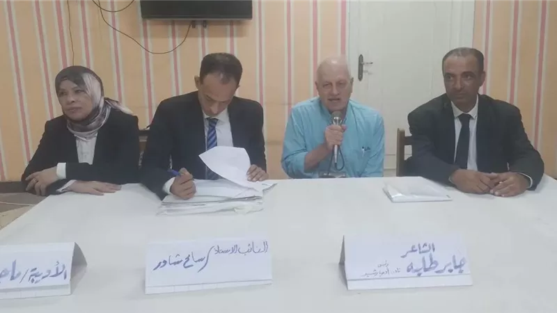 كفاح أهل رشيد في مناقشات صالون الثقافة الجماهيرية بالبحيرة 