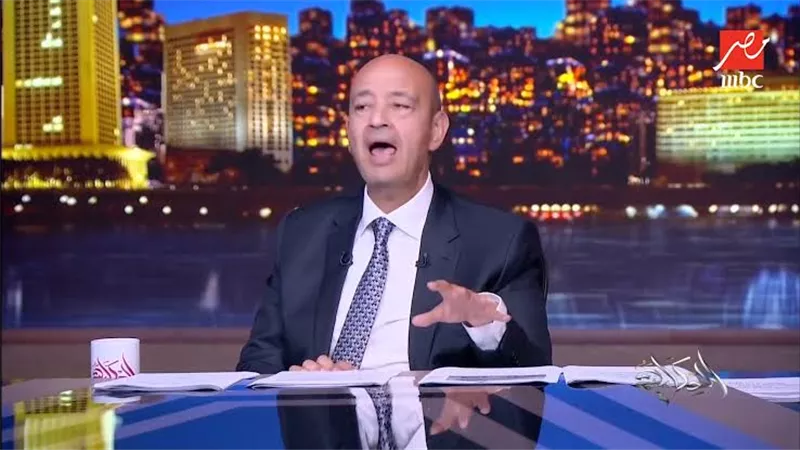 عمرو أديب: ترامب وقف في البيت الأبيض بلا صوت بعد مقاطعة المراسلين