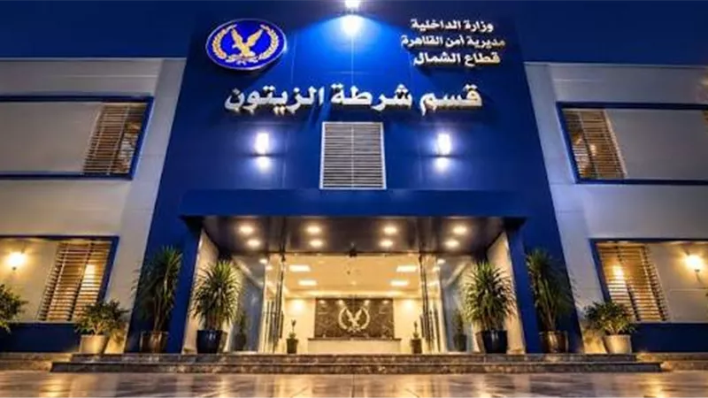 أب ينهي حياة ابنته طالبة التمريض في الزيتون بعد الاعتداء عليها بالضرب