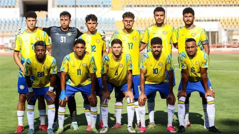 الإسماعيلي يسقط مبكرًا ويودع كأس مصر من الدور التمهيدي