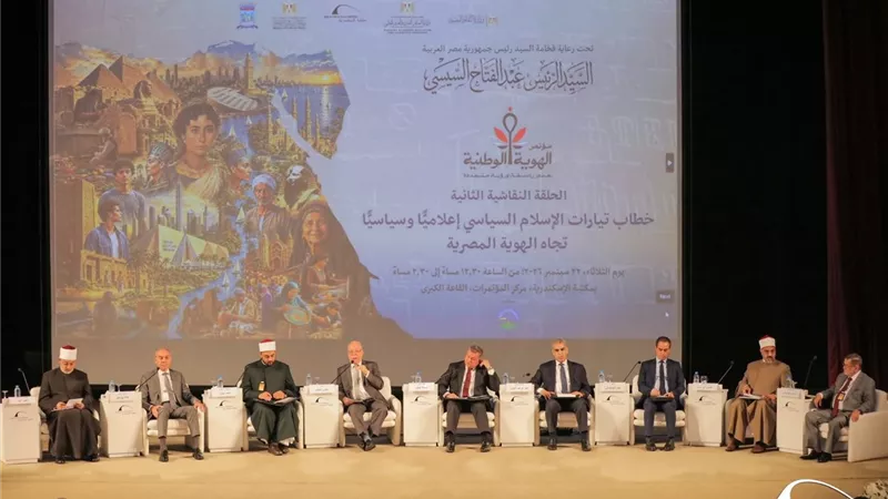 نظير عياد: استعادة السردية المصرية ضرورة لحماية الهوية الوطنية