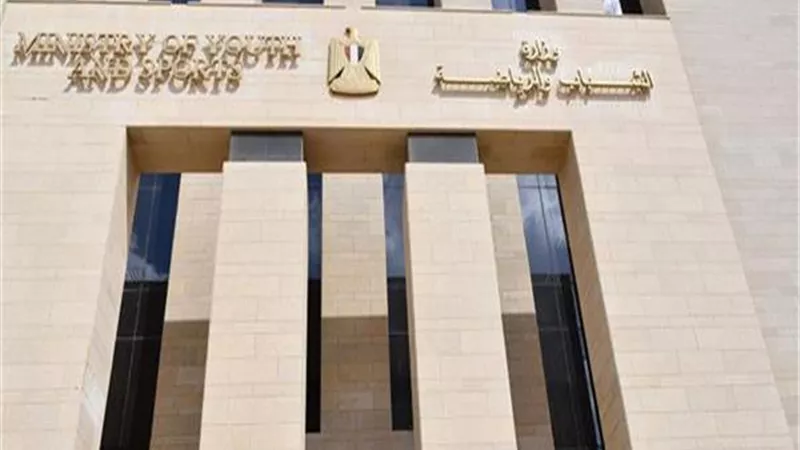 الشباب والرياضة تواصل فعاليات «فكّر.. ناقش.. شارك»