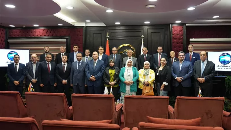 أمانة الطاقة المركزية بـ