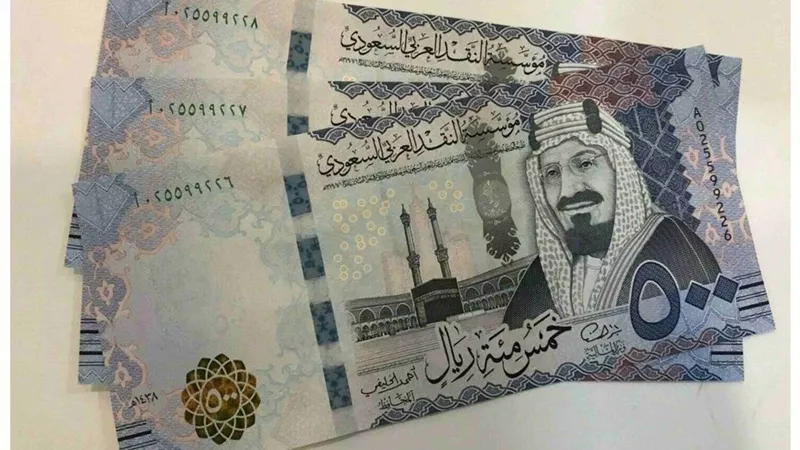 سعر الريال السعودي اليوم الثلاثاء 22 سبتمبر 2026 في البنوك المصرية
