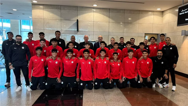 منتخب الناشئين يغادر إلى سويسرا للمشاركة في بطولة الصداقة الدولية