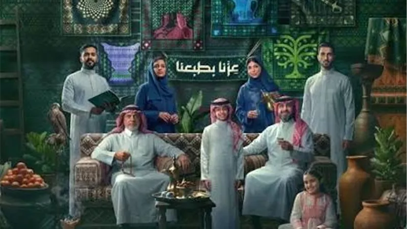 سعوديون يحتفلون باليوم الوطني في شوارع القاهرة.. وبرقية تهئنة من الرئيس 