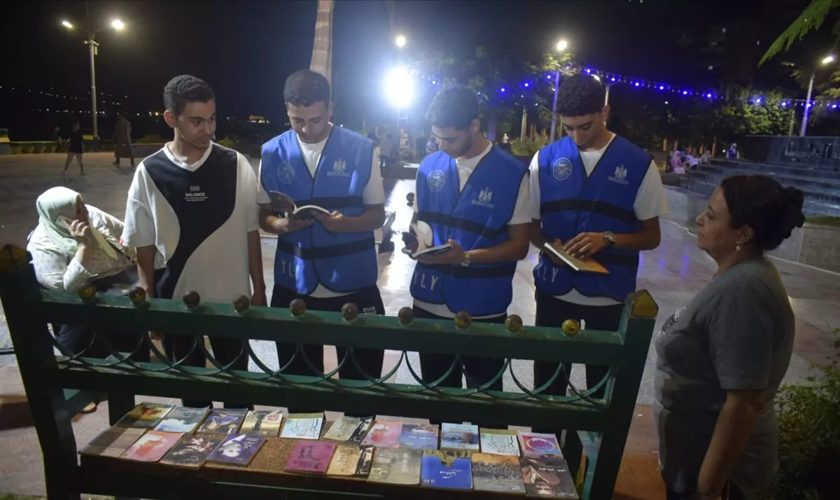 جانب من الفعاليات