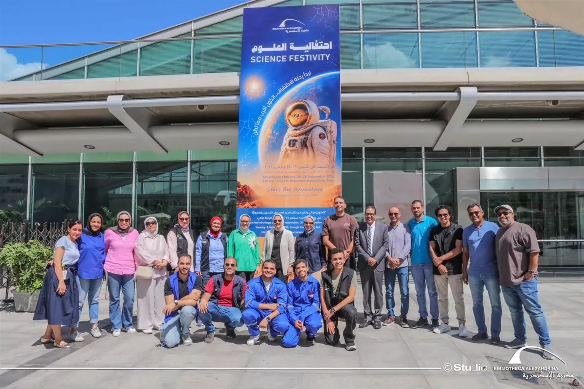 جانب من الفعاليات