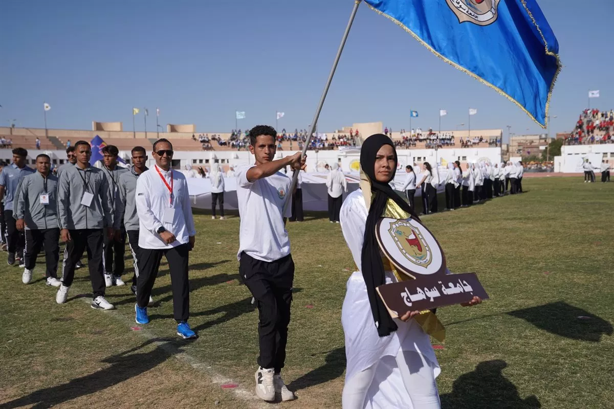 جانب من الفعاليات