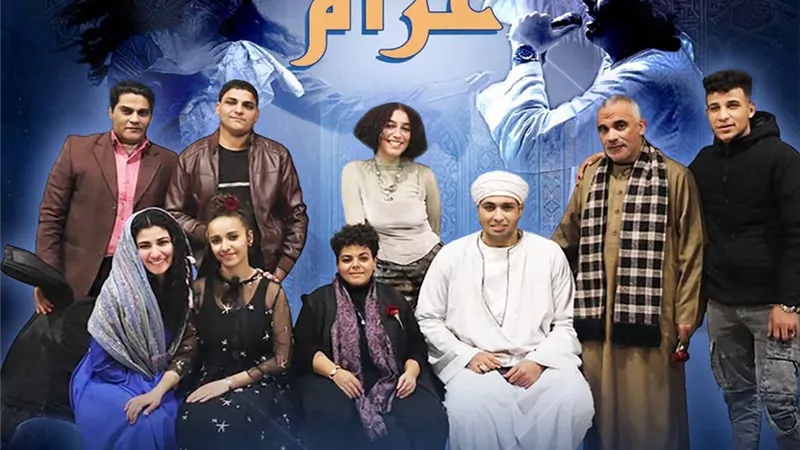 الإثنين المقبل.. «غرام» تحيي ليلة روحانية بالإنشاد والمولوية في قبة الغوري