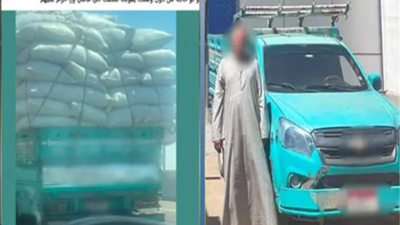 بعد تداول صورة على السوشيال ميديا.. ضبط سيارة نقل بحمولة زائدة ببرج العرب