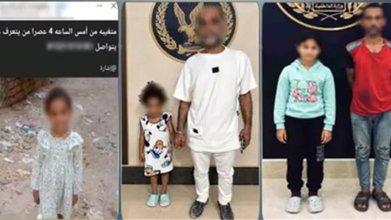 العثور على طفلة متغيبة برفقة جارتها أثناء استجداء المارة في محرم بك