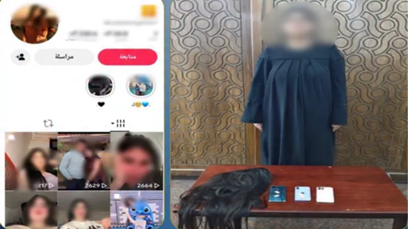 هاتفها كشف نشاطها.. ضبط صانعة محتوى لنشر مقاطع عبر السوشيال ميديا