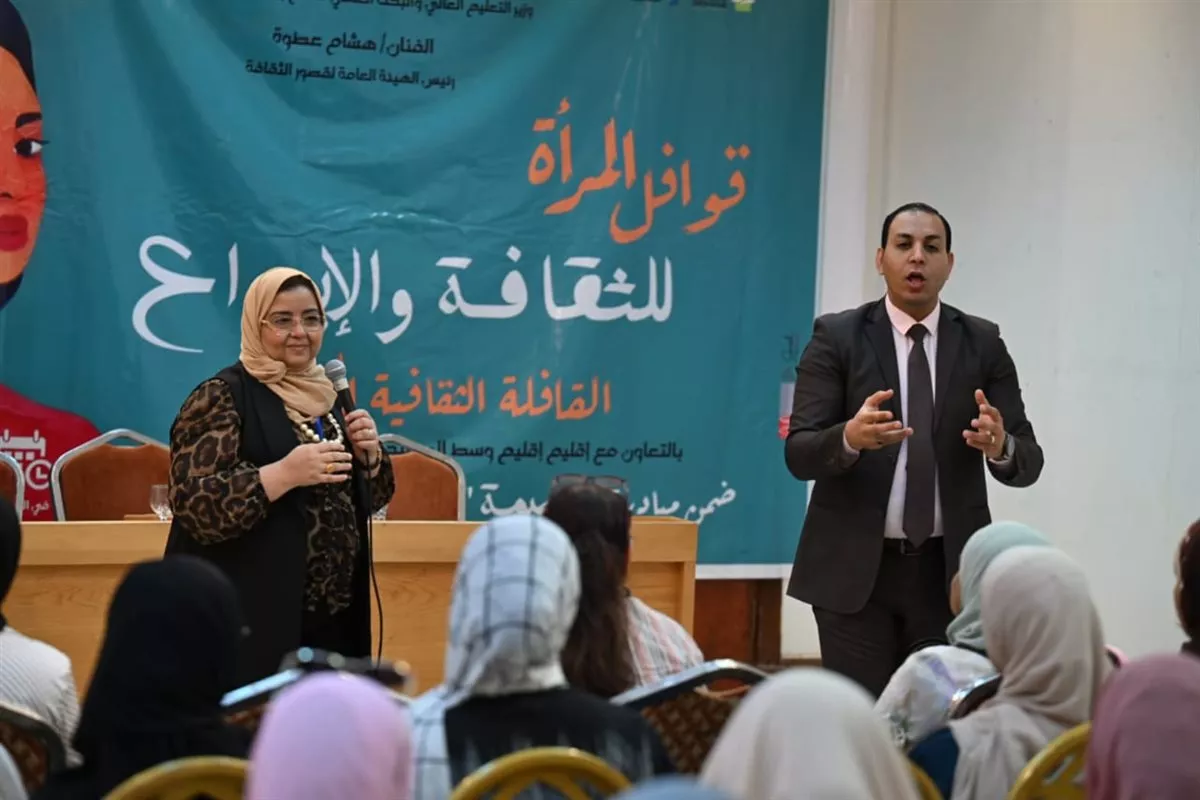 جانب من الفعاليات