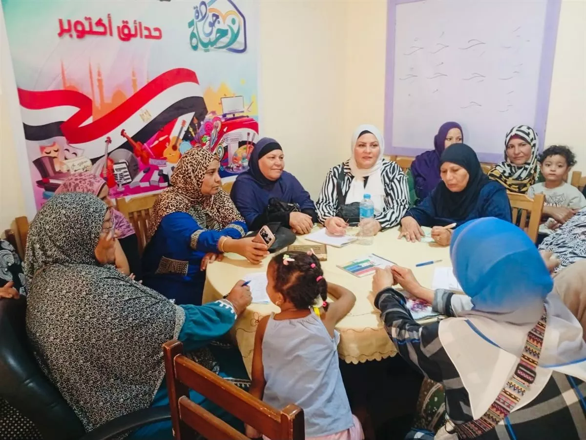 جانب من الفعاليات