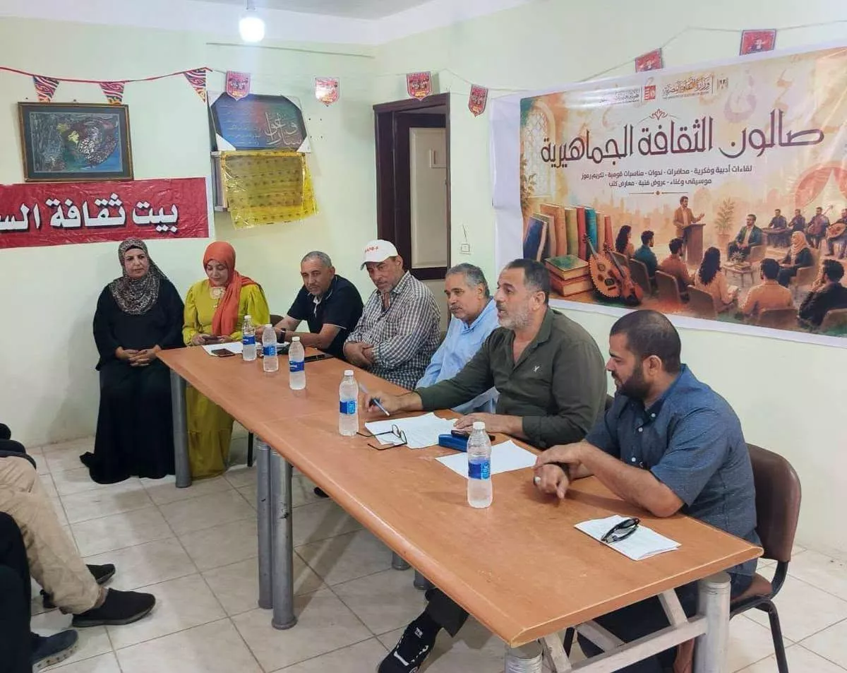 جانب من الفعاليات