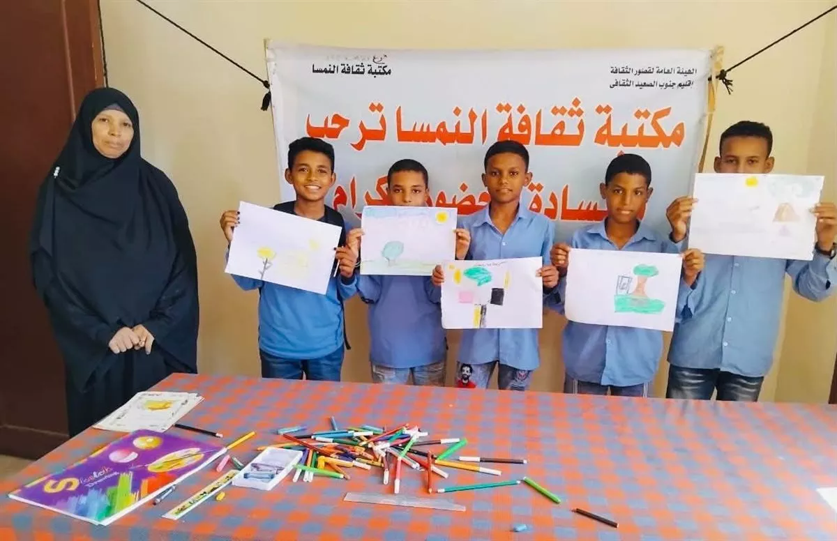 جانب من الفعاليات