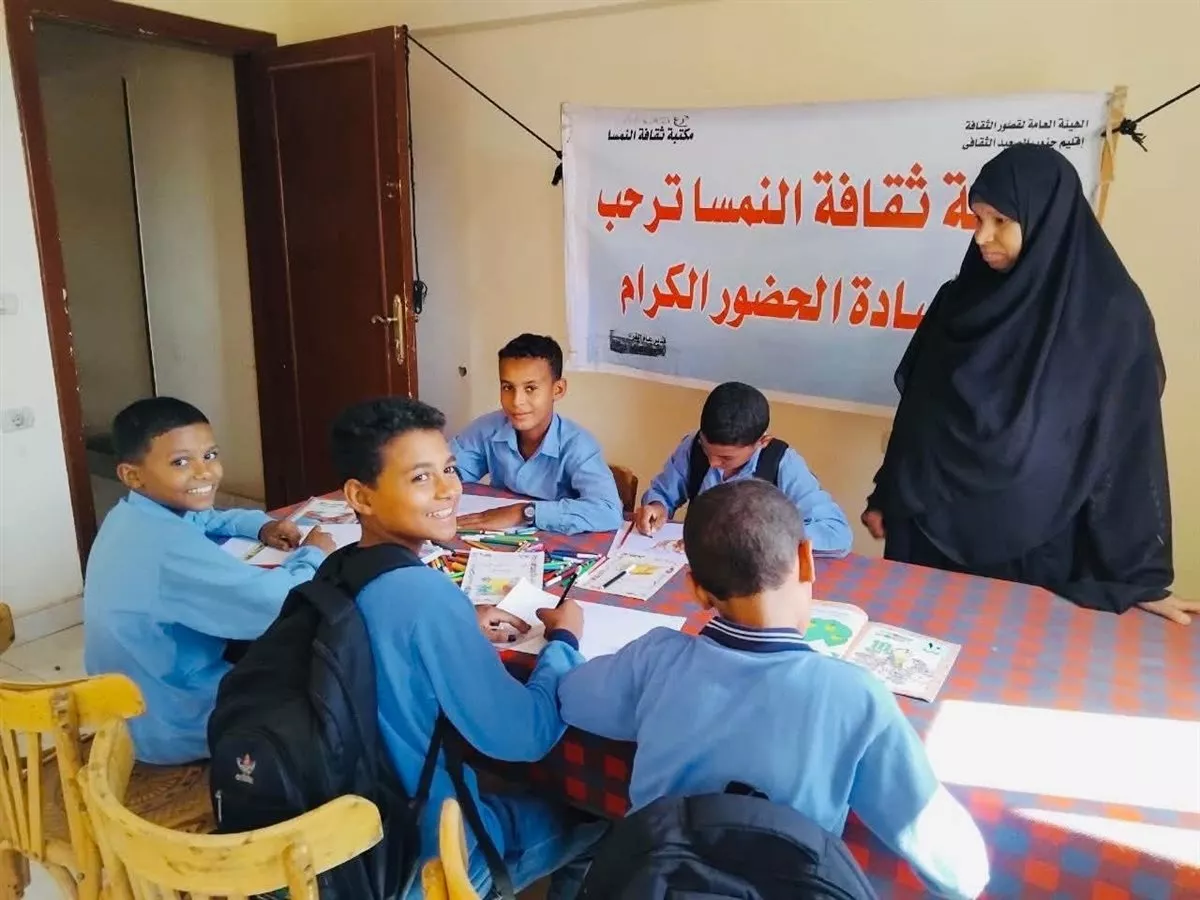 جانب من الفعاليات