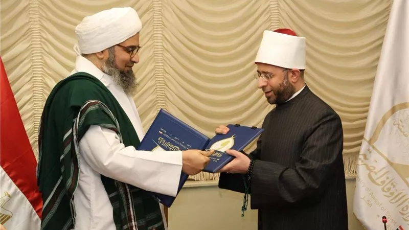 وزارة الأوقاف ومؤسسة طابة توقعان بروتوكول تعاون لتعزيز التأهيل الديني 