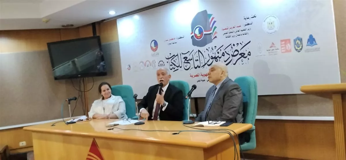جانب من الفعاليات