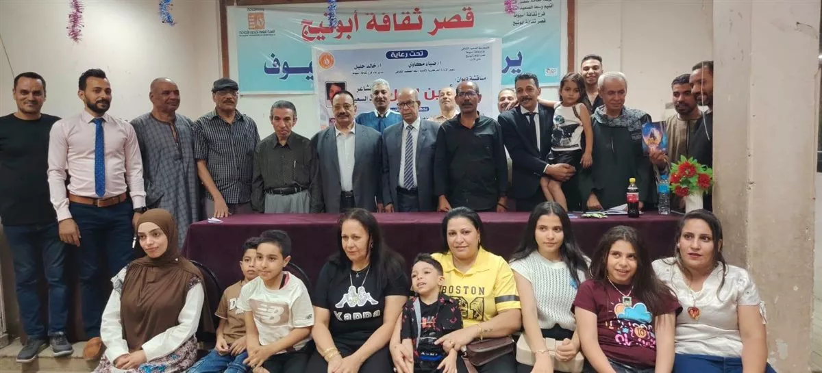 جانب من الفعاليات