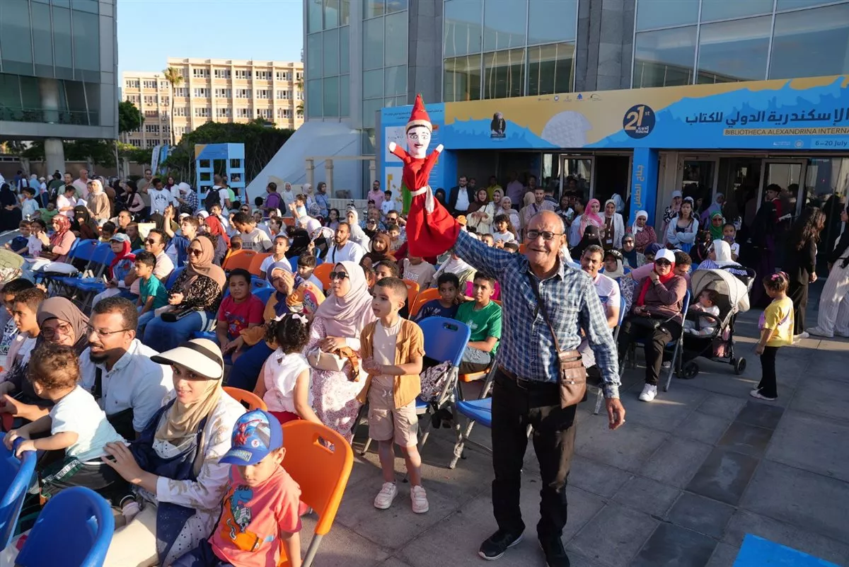 جانب من الفعاليات