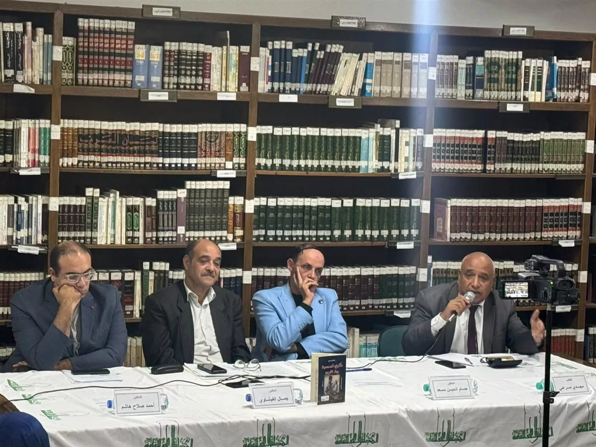 جانب من الفعاليات