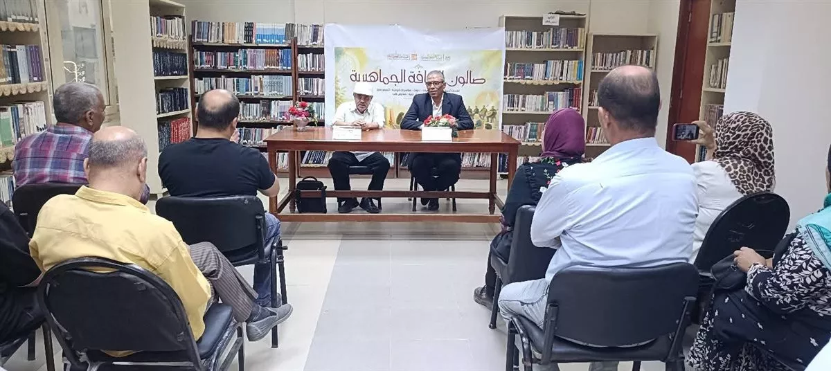 جانب من الفعاليات