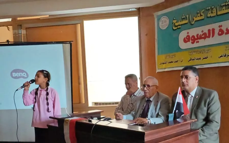 جانب من الفعاليات